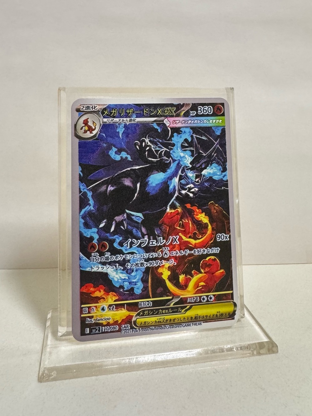 Pokemon Japanese Charizard X EX 110/080 Gold Metal Card Collectible/Gift/Fan Art